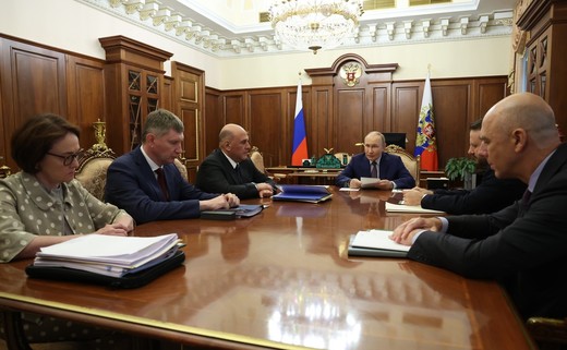 Pregătiri intense pentru summitul Trump-Putin – Stabilirea locației a pus probleme, întrucât vara este sezonul turistic de vârf în Alaska