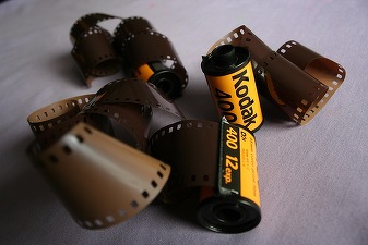 Kodak anunță că este aproape de faliment