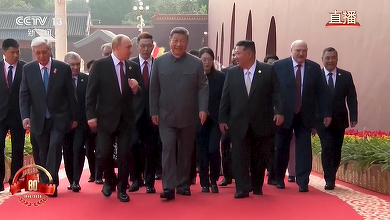 VIDEO Parada militară de la Beijing. Cea mai amplă demonstrație de forță etalată de China vreodată 