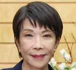 Japonia va avea prima femeie prim-ministru