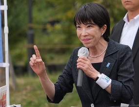 Sanae Takaichi, prima femeie prim-ministru din istoria Japoniei