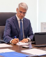 România a depus a patra cerere de plată pentru PNRR, în valoare de peste 2,62 miliarde euro