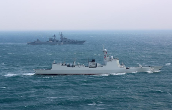 Exercițiu de forță al Chinei în jurul Taiwanului împotriva forțelor separatiste și „interferențelor externe”