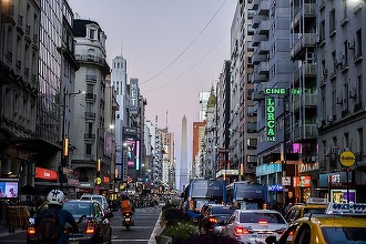 Argentina - cea mai scăzută inflație din ultimii opt ani