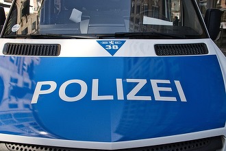 Luare de ostatici la o bancă din Germania VIDEO