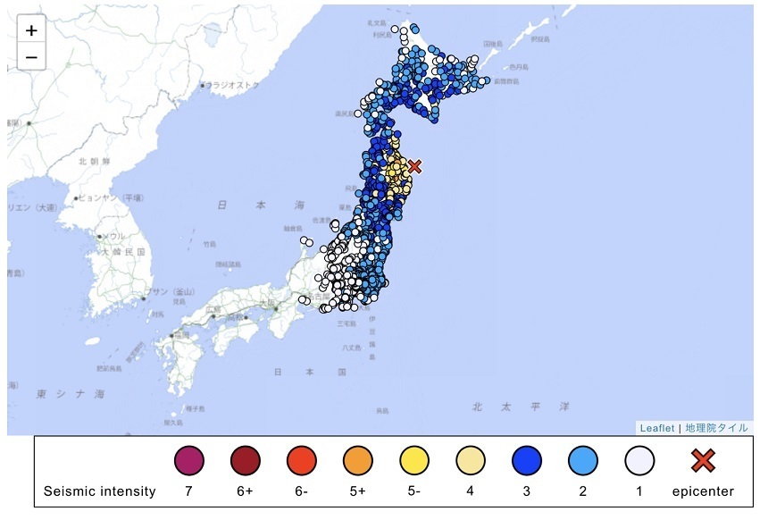 Cutremur cu magnitudinea 7,2 în Japonia