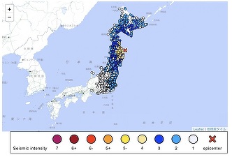 Cutremur cu magnitudinea 7,2 în Japonia