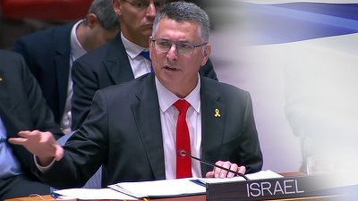 Tensiuni puternice între Turcia și Israel, după ce guvernul israelian recunoaște genocidul armean