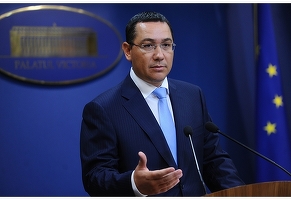 Ponta: Putem reduce impozitul pe dividende la 5% și plafona CAS de la începutul anului viitor