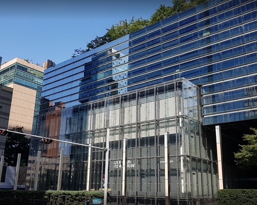 Sediul Samsung Electronics din Seul, percheziționat într-un scandal politic extins în mediul de afaceri