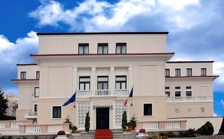 Raportul Curții de Conturi pe 2016: Peste 21.000 de abateri constatate și erori contabile de 9,5 miliarde euro