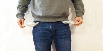 România poate stabili o premieră în UE - să fie anul următor primul și singurul stat care dă pe salariile bugetarilor și pensii mai mult decât strânge din taxe, impozite și contribuții