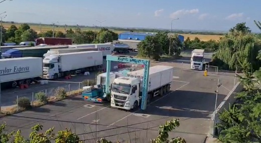 EXCLUSIV Achiziția scanerelor pentru vămi - aprobată de CSAT și Guvern. Șeful AVR: La Schengen nu sunt obiecții legate de vamă, dar am invitat conducerea Vămii din Țările de Jos în portul Constanța