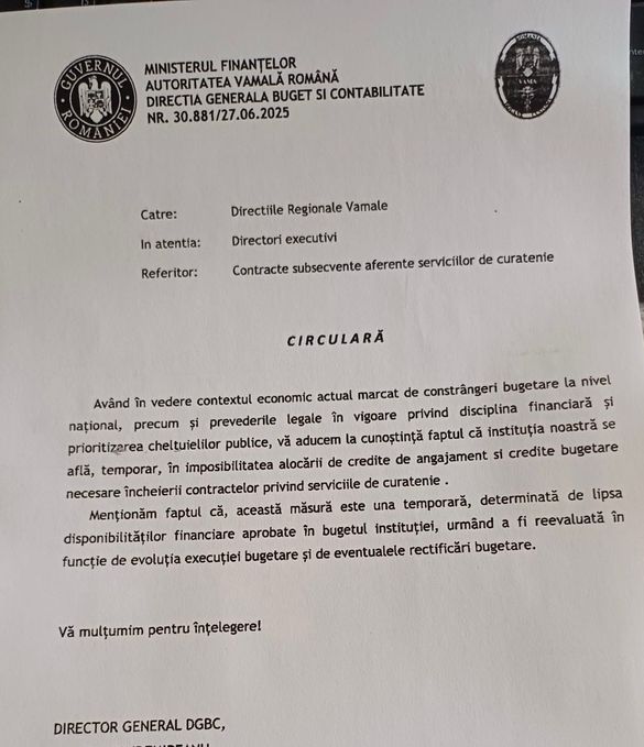DOCUMENT Angajații Vămii vor fi puși la pază și curățenie. Instituția nu mai are bani în buget pentru astfel de cheltuieli