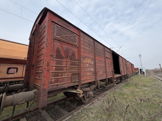 EXCLUSIV FOTO Operațiune uriașă pe platforma ANAF: Fiscul vrea să vândă rapid online bunuri de miliarde de lei ale unei mari companii de stat. A venit rândul CFR Marfă