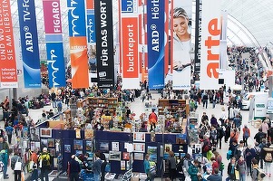 Târguri și expoziții în luna octombrie 2015