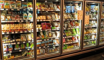 Oportunități 25 noiembrie - Institutul Ana Aslan organizează licitație pentru cumpărarea de produse alimentare