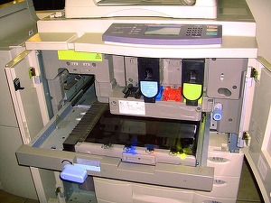 Oportunități 16 februarie - Biroul Român de Metrologie Legală organizează licitație pentru cumpărarea de cartușe de toner