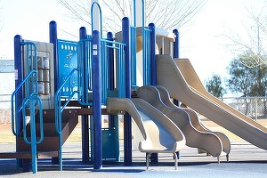 Oportunități 8 aprilie - Primăria Botoșani solicită oferte pentru dotarea Parcului Cornișa