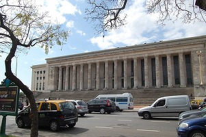 Oportunități 11 iulie - Universitatea Tehnică din Cluj Napoca solicită oferte pentru reabilitarea amfiteatrelor din instituție