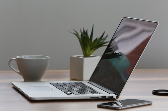 Oportunități 22 iulie - CFR Călători solicită oferte pentru furnizarea de computere portabile