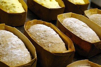 Oportunități 23 august - Penitenciarul Codlea solicită oferte pentru furnizarea de produse de panificație