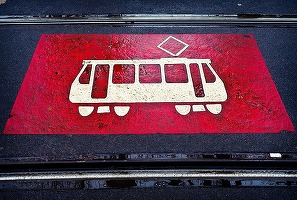 Oportunități 2 septembrie - RATB organizează licitație pentru furnizarea de piese de schimb