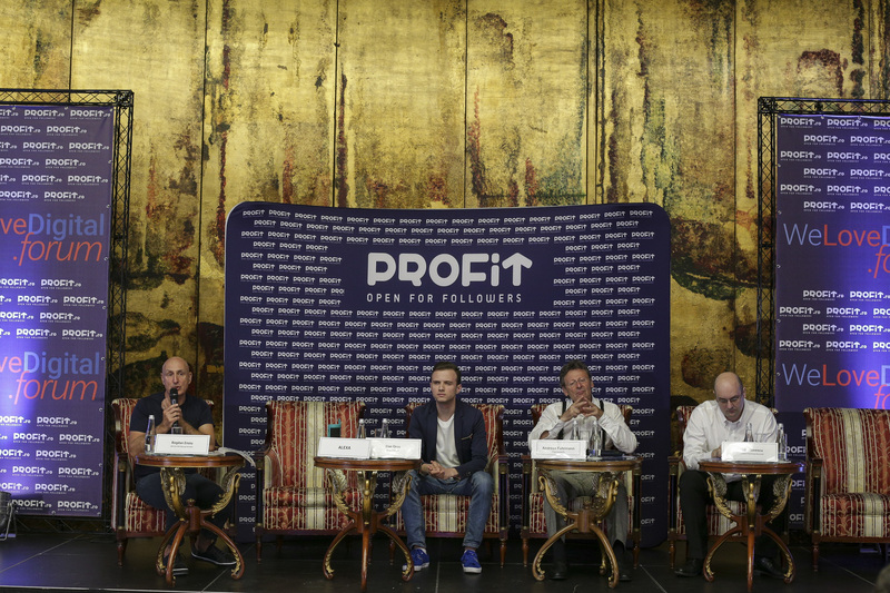 WeLoveDigital Forum 2018