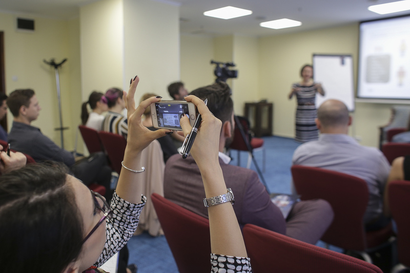 WeLoveDigital Forum 2018