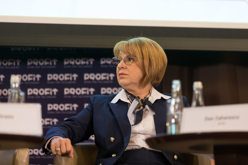 Profit Health.forum -  Sănătatea în 2020. Proiecte, realizări, eșecuri.