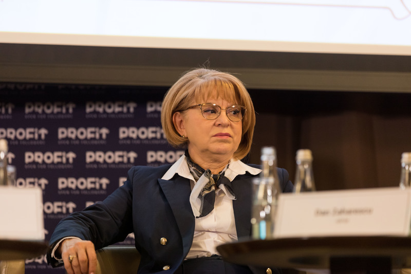 Profit Health.forum -  Sănătatea în 2020. Proiecte, realizări, eșecuri.