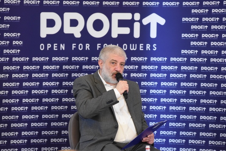 Eveniment Profit Energy.forum - Energia românească post-plafonare - Ediția a VIII-a