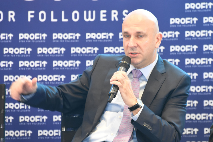 Eveniment Profit Energy.forum - Energia României - Cum găsim echilibrul între penurie și exces - Ediția a IX-a