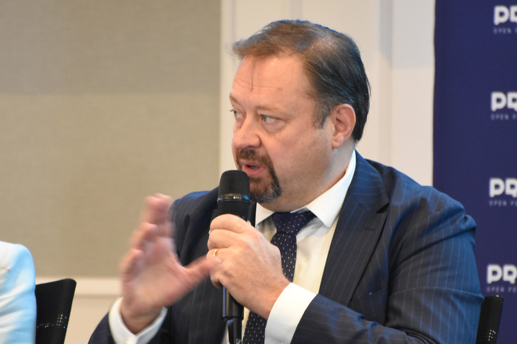 Eveniment Profit Energy.forum - Energia României - Cum găsim echilibrul între penurie și exces - Ediția a IX-a