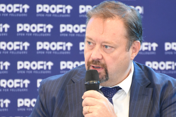 Eveniment Profit Energy.forum - Energia României - Cum găsim echilibrul între penurie și exces - Ediția a IX-a