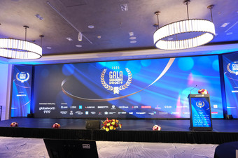 Gala aniversară - 10 ANI de "Povești cu profit... made in Romania" 2025
