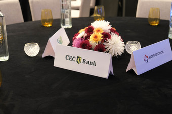 Gala aniversară - 10 ANI de "Povești cu profit... made in Romania" 2025
