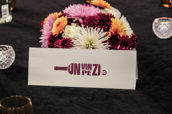 Gala aniversară - 10 ANI de "Povești cu profit... made in Romania" 2025
