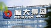 PwC încasează o pedeapsă record în China, ca urmare a fraudei Evergrande