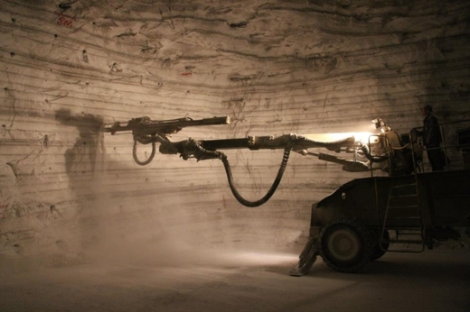 Fondul Proprietatea vrea să își vândă participația de 49% la Salrom, singurul producător de sare din România, și a angajat în acest sens Unicredit