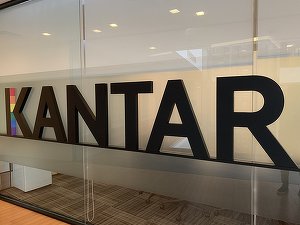 Undă verde: Fondul american Bain Capital preia pachetul majoritar la Kantar, una dintre cele mai mari companii de cercetare de piață, cu operațiuni și în România