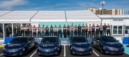 Qualcomm și SSW Partners au ajuns la un acord definitiv de preluare a producătorului de tehnologie auto Veoneer, pentru 4,5 miliarde dolari