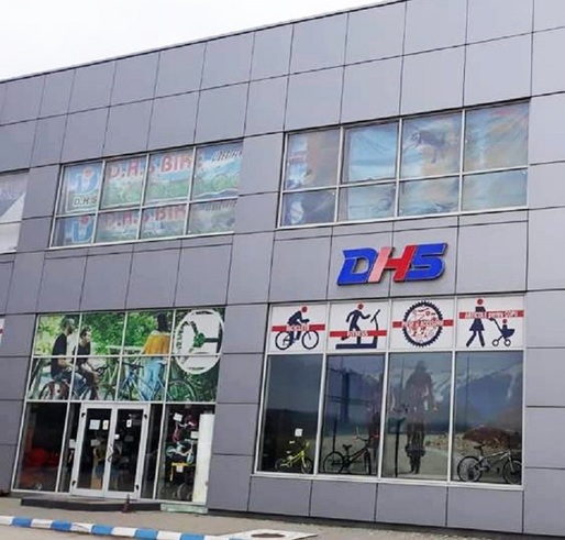 Producătorul de biciclete Eurosport DHS din Deva, controlat de investitori chinezi și germani, vrea să atragă noi furnizori. Poveste: Compania s-a mutat "de nicăieri în munți", control cu a doua generație de antreprenori chinezi