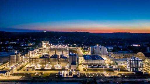 Grupul elvețian Clariant și-a majorat profitul operațional, dar fabrica de bioetanol din România a tras în jos rezultatul. Așteptările pentru acest an nu sunt optimiste 