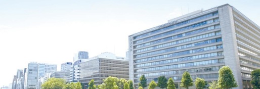 Corporație japoneză își mută producția din Bulgaria în România, cu concedieri masive. „Ne pare foarte rău să anunțăm această decizie. De mai bine de 6 luni muncim din greu pentru a găsi soluții!"