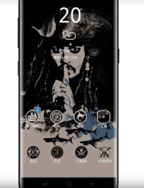 VIDEO&FOTO După seria Batman, Samsung lansează Galaxy S8 Pirates of the Caribbean edition