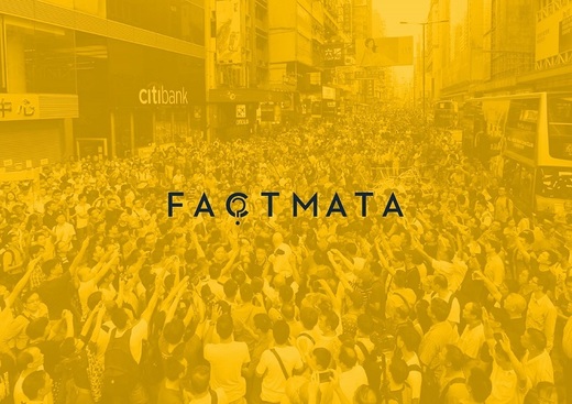 Un startup care folosește inteligența artificială împotriva știrilor false, fondat de un tânăr de 25 de ani, a primit o finanțare de 750.000 de dolari de la trei renumiți oameni de afaceri, contactați pe e-mail