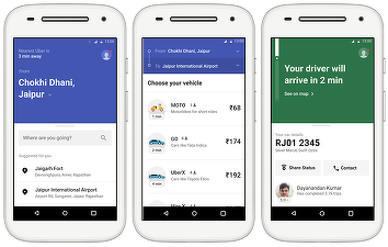 VIDEO Uber lansează o versiune simplificată a aplicației
