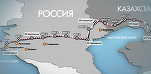 Exxon avertizează: Rusia poate interzice tranzitul țițeiului kazah prin oleoductul CPC, care alimentează și rafinăriile din România