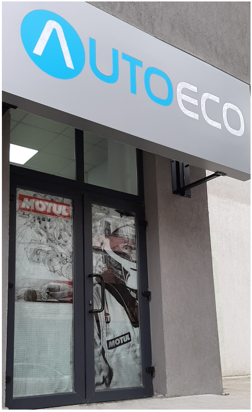 AutoEco.ro se extinde în offline 